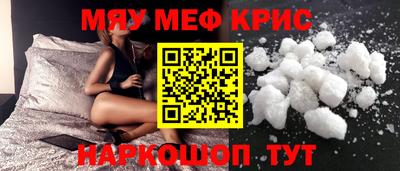 Альфа ПВП Наро-Фоминск
