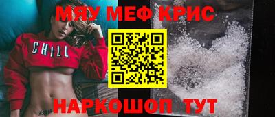 Альфа ПВП Наро-Фоминск