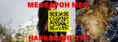Альфа ПВП Наро-Фоминск