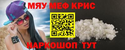 герыч Нарткала