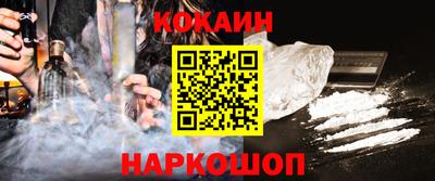 Альфа ПВП Наро-Фоминск
