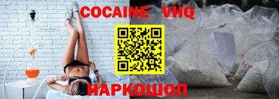герыч Нарткала