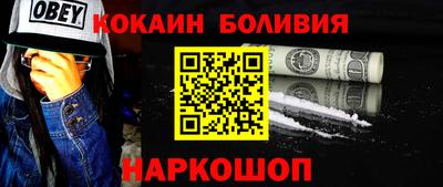 герыч Нарткала