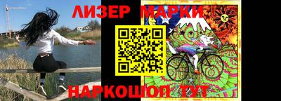 Альфа ПВП Наро-Фоминск