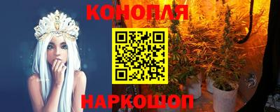 герыч Нарткала