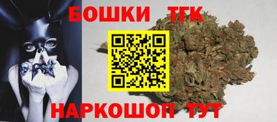 Альфа ПВП Наро-Фоминск