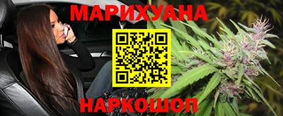 гашик Нальчик