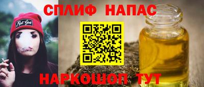 герыч Нарткала