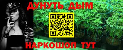 герыч Нарткала