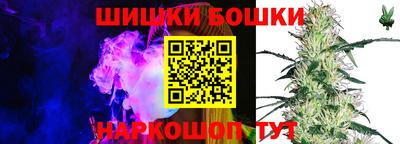 Альфа ПВП Наро-Фоминск