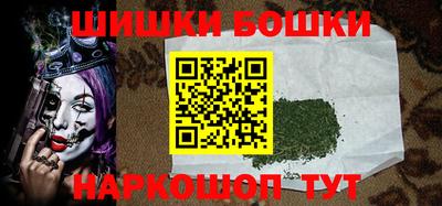 Альфа ПВП Наро-Фоминск
