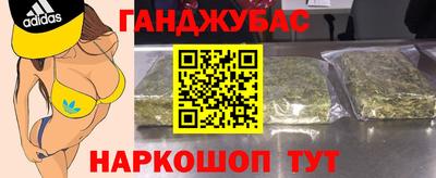 герыч Нарткала