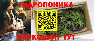 Альфа ПВП Наро-Фоминск