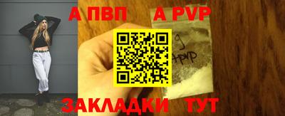 герыч Нарткала