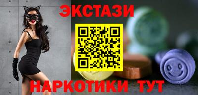 гашик Нальчик