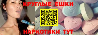 гашик Нальчик