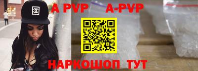 герыч Нарткала