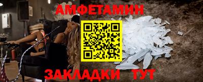 Альфа ПВП Наро-Фоминск
