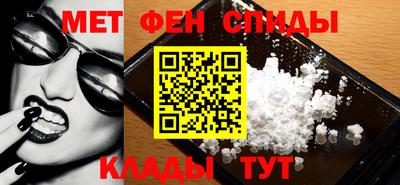 гашик Нальчик
