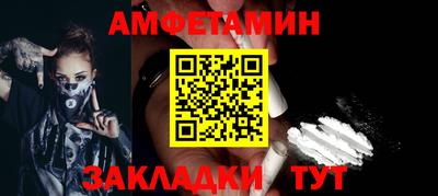 герыч Нарткала