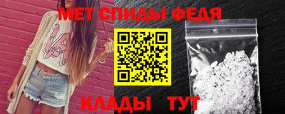 герыч Нарткала