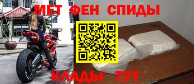герыч Нарткала