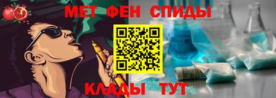 герыч Нарткала