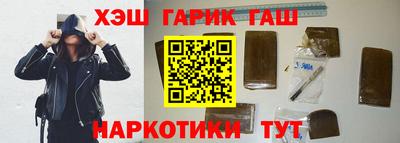 Альфа ПВП Наро-Фоминск
