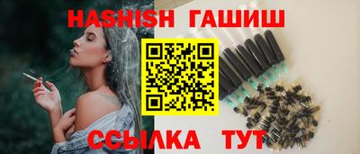 герыч Нарткала