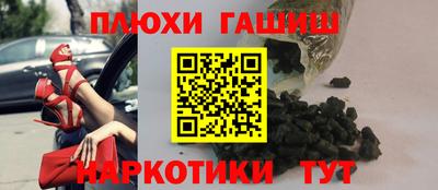 герыч Нарткала