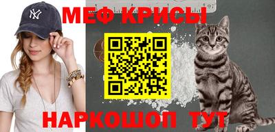 герыч Нарткала