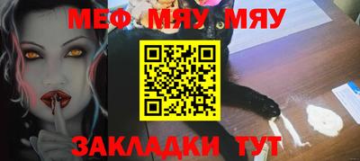 Альфа ПВП Наро-Фоминск